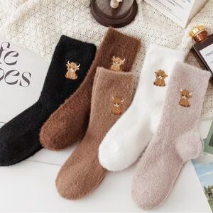 Cozy Animal Print Fuzzy Socks Set